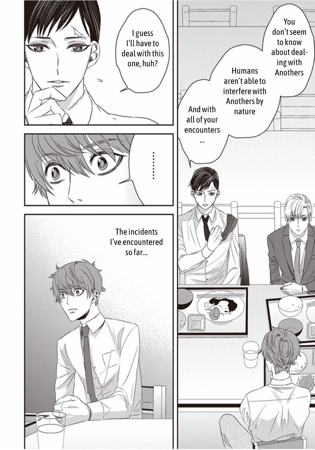 Page 8 of Chapter 15