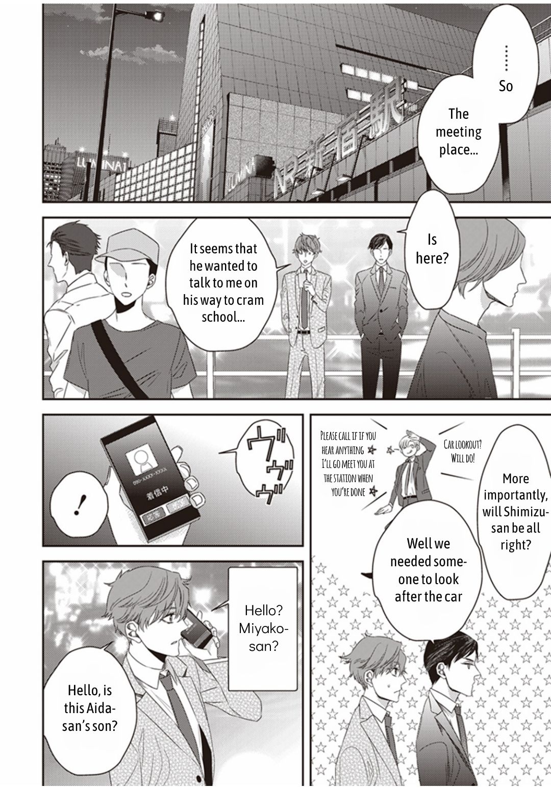 Page 12 of Chapter 15