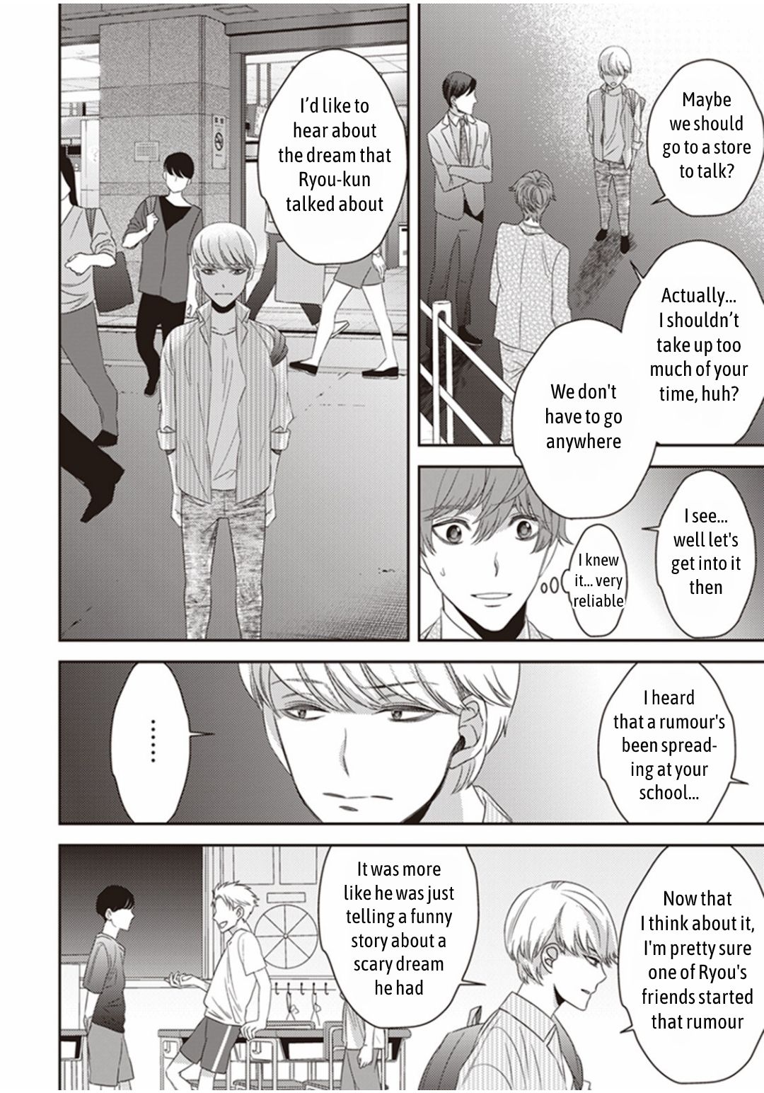 Page 14 of Chapter 15