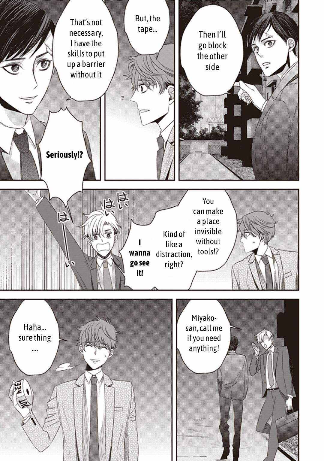 Page 25 of Chapter 15