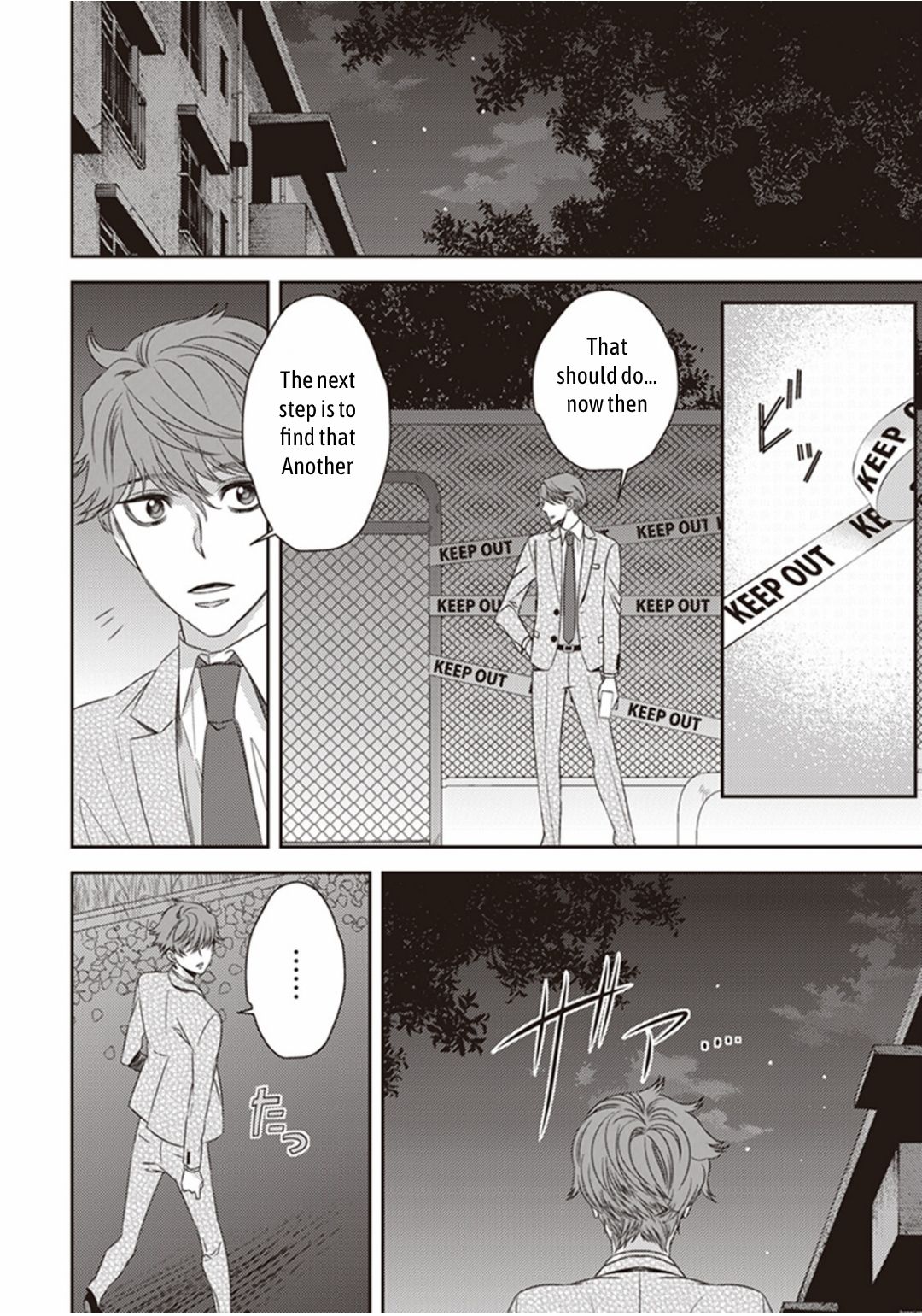 Page 26 of Chapter 15