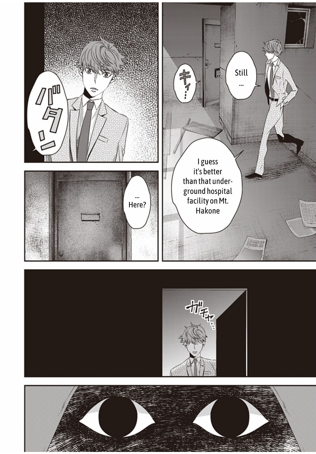 Page 28 of Chapter 15