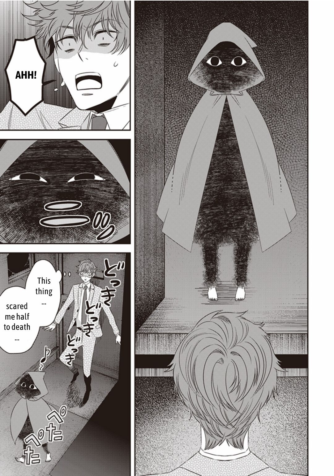 Page 29 of Chapter 15