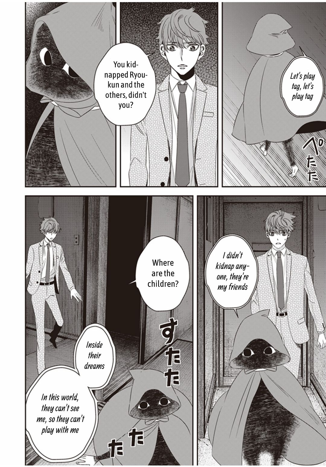 Page 30 of Chapter 15
