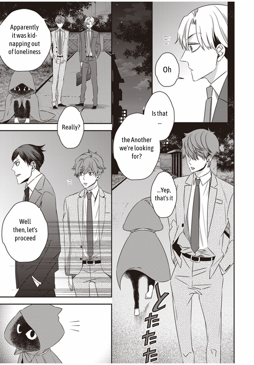 Page 37 of Chapter 15