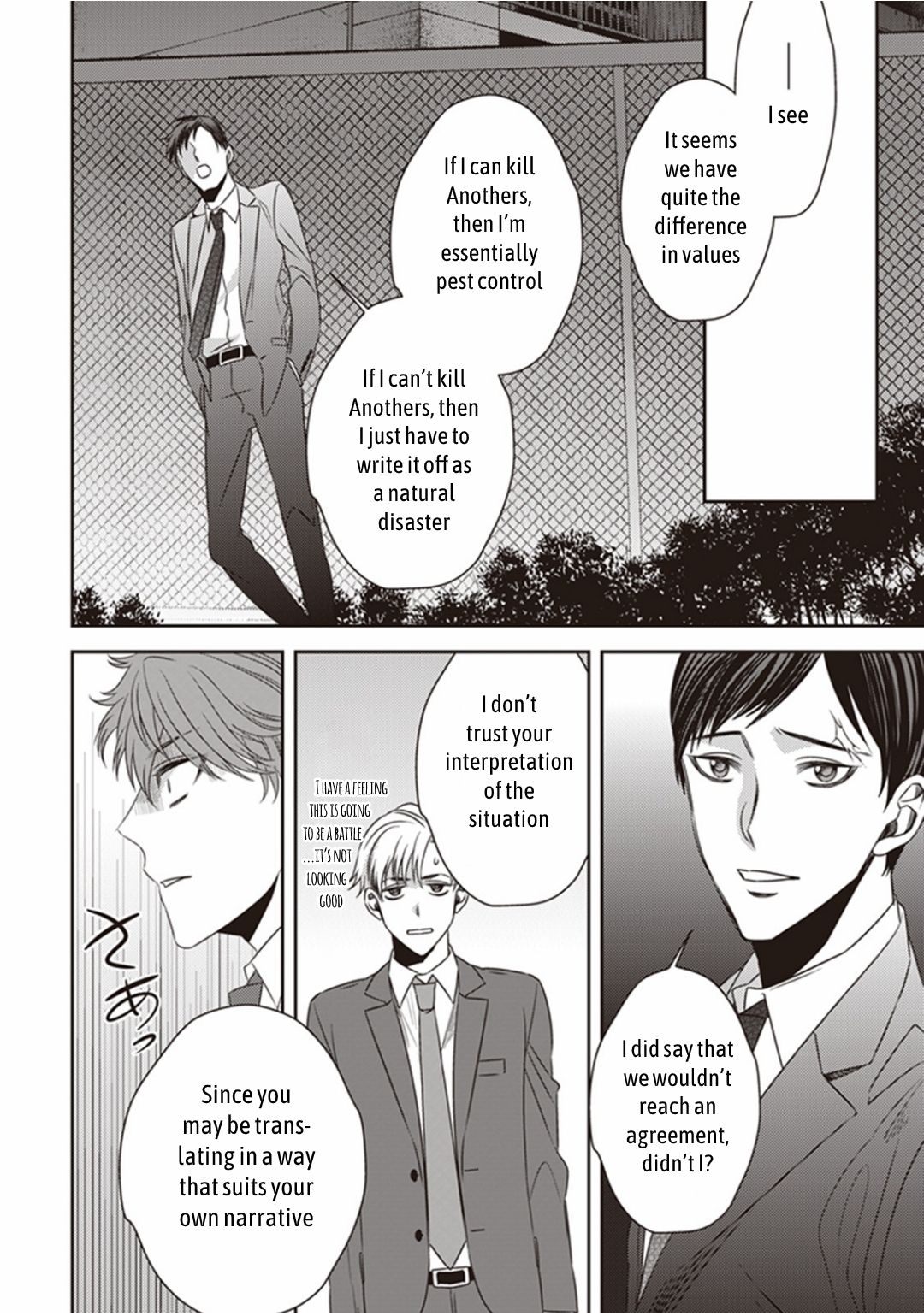 Page 44 of Chapter 15