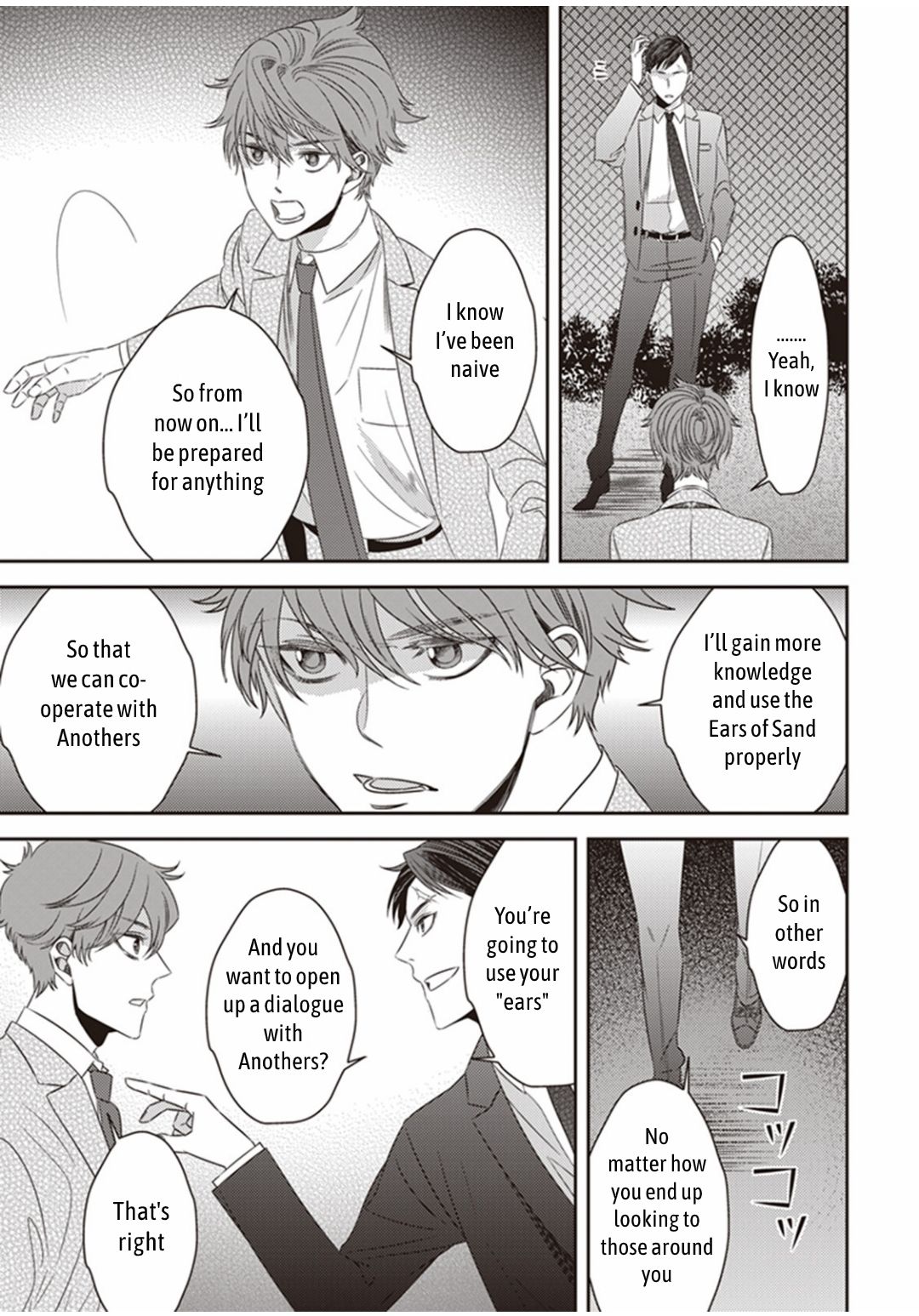 Page 47 of Chapter 15