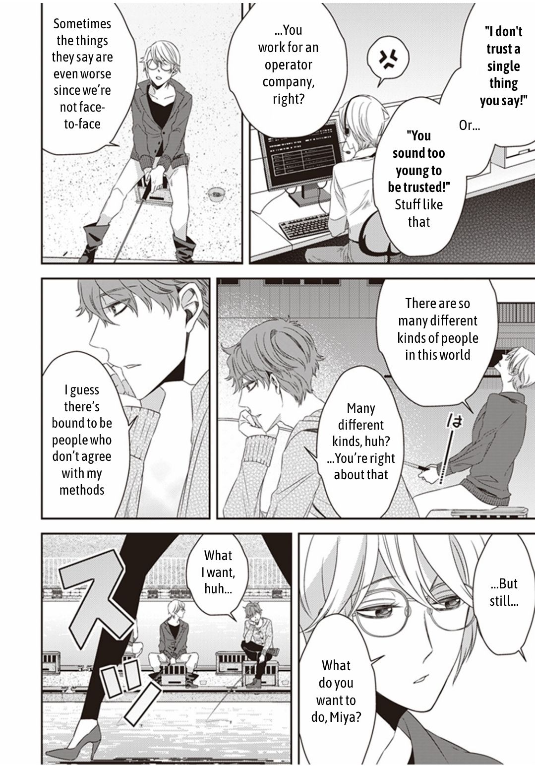 Page 7 of Chapter 16