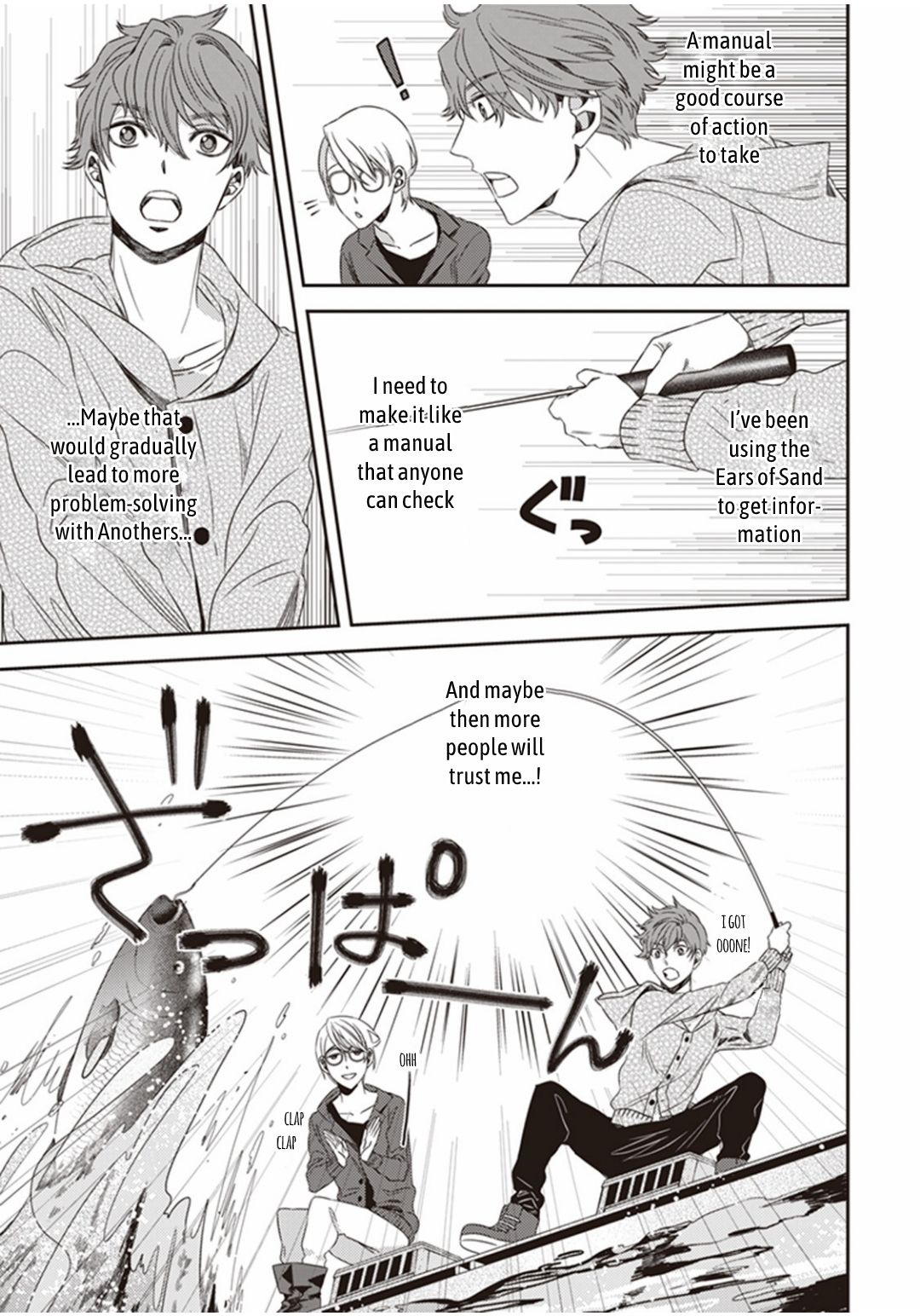 Page 10 of Chapter 16