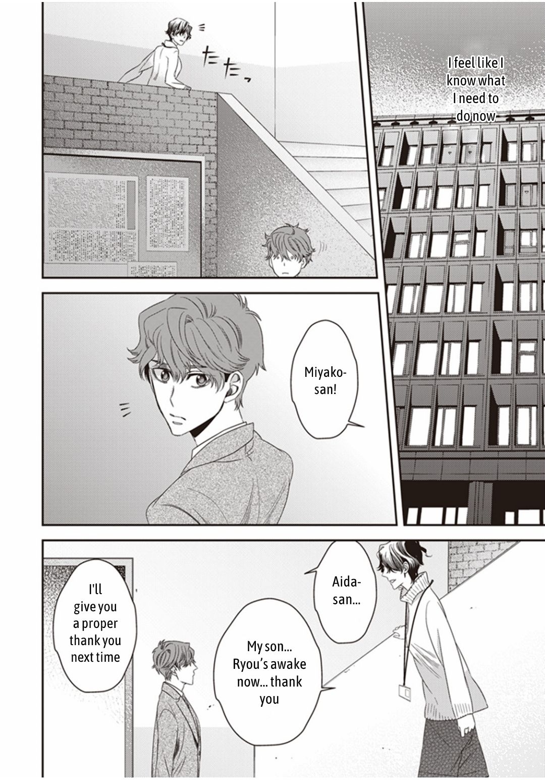 Page 13 of Chapter 16