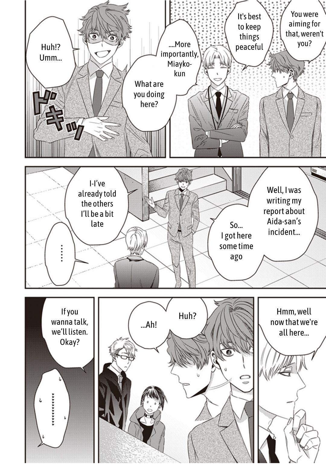 Page 15 of Chapter 16