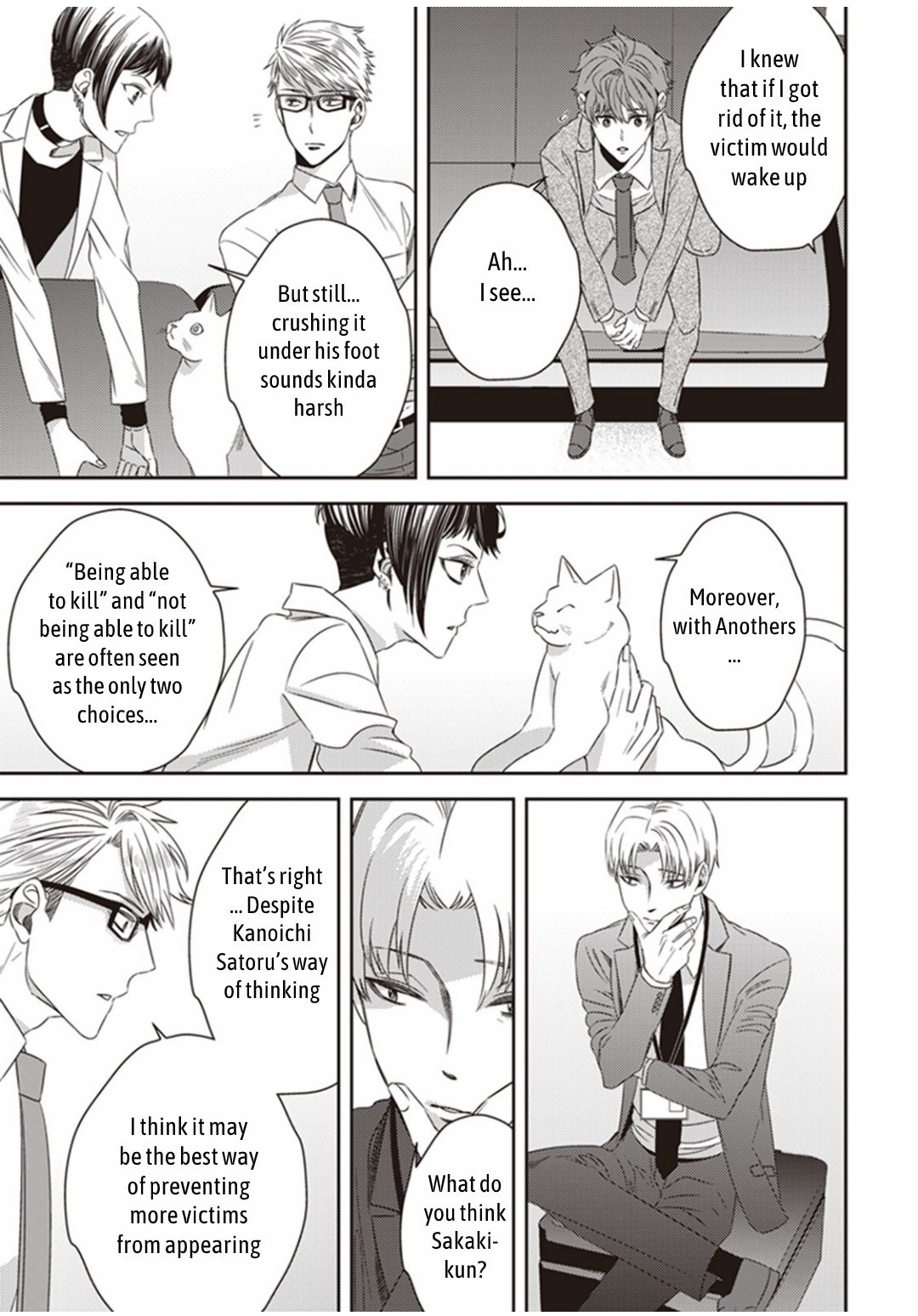 Page 18 of Chapter 16