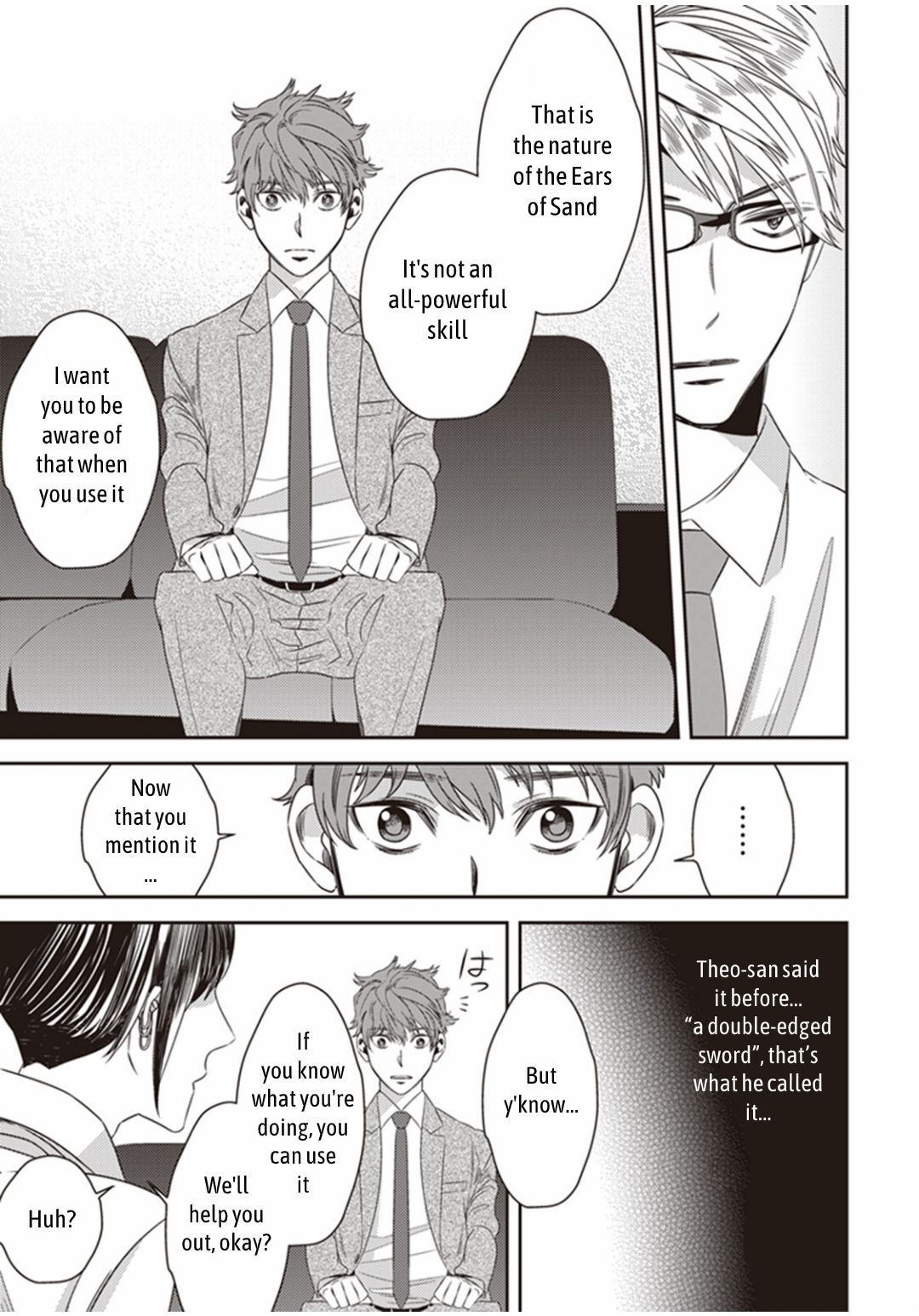 Page 20 of Chapter 16