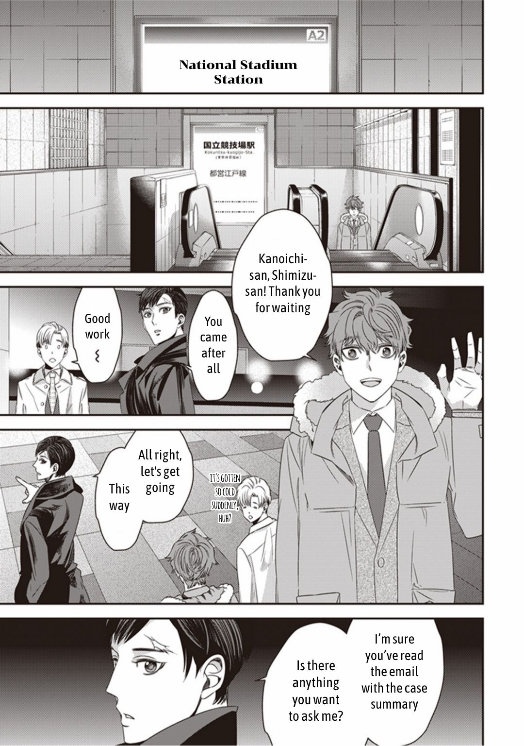Page 24 of Chapter 16