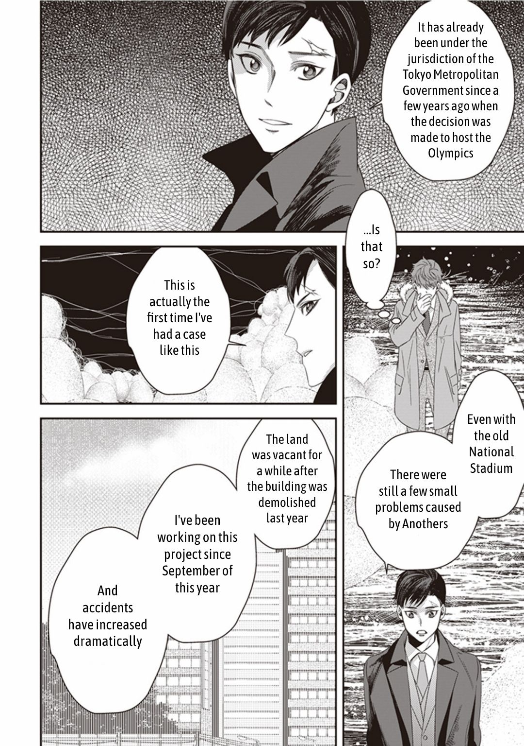 Page 32 of Chapter 16