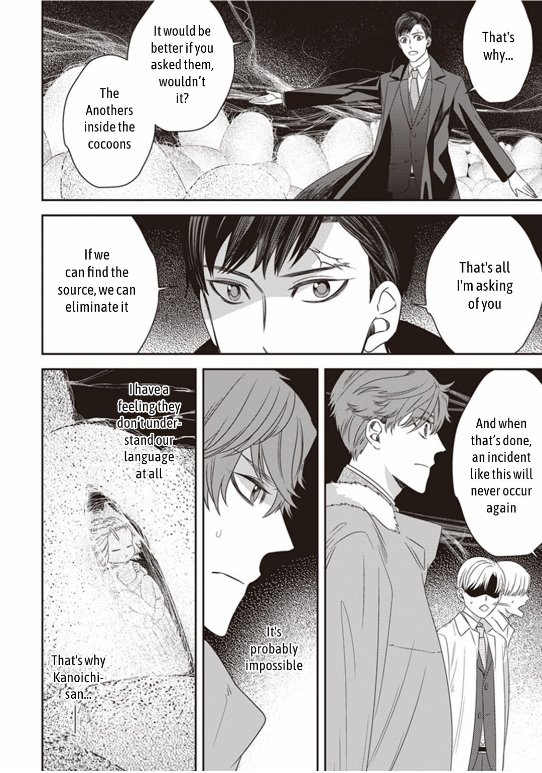 Page 4 of Chapter 17
