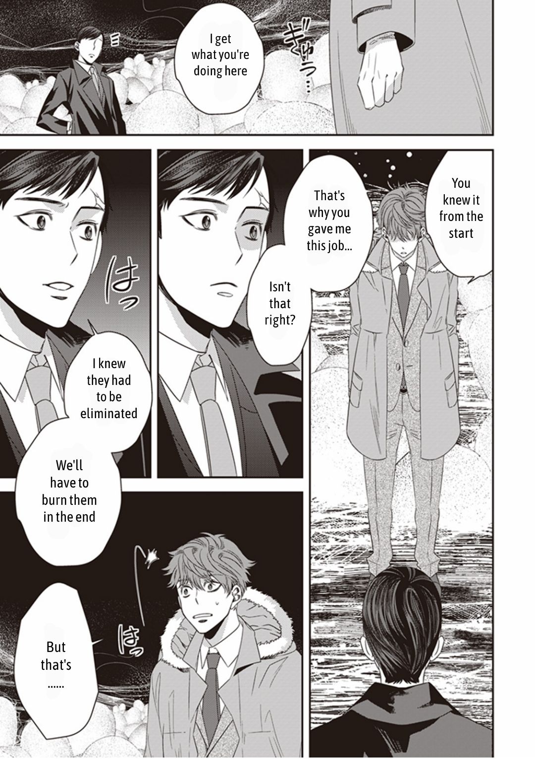 Page 5 of Chapter 17
