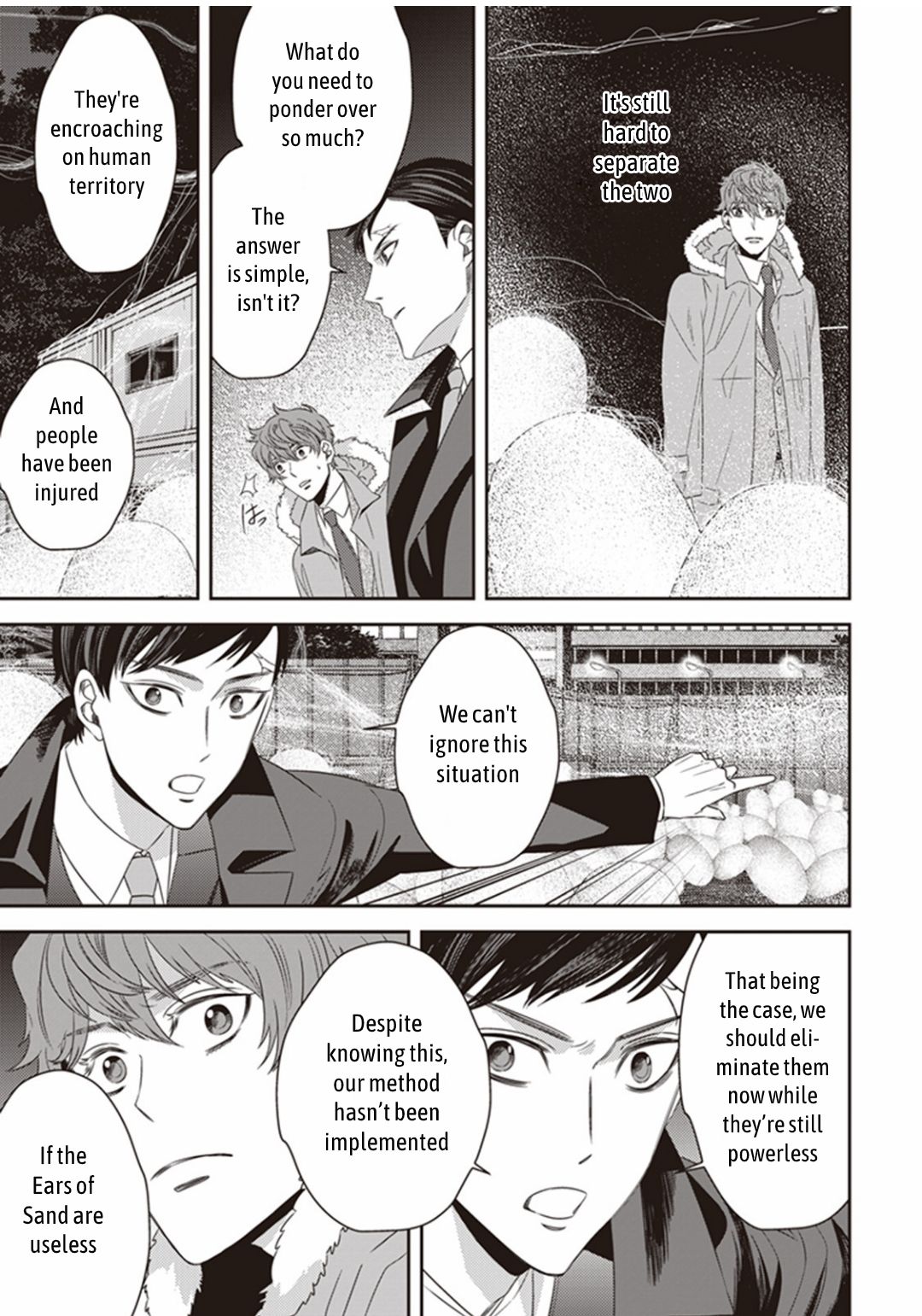Page 7 of Chapter 17