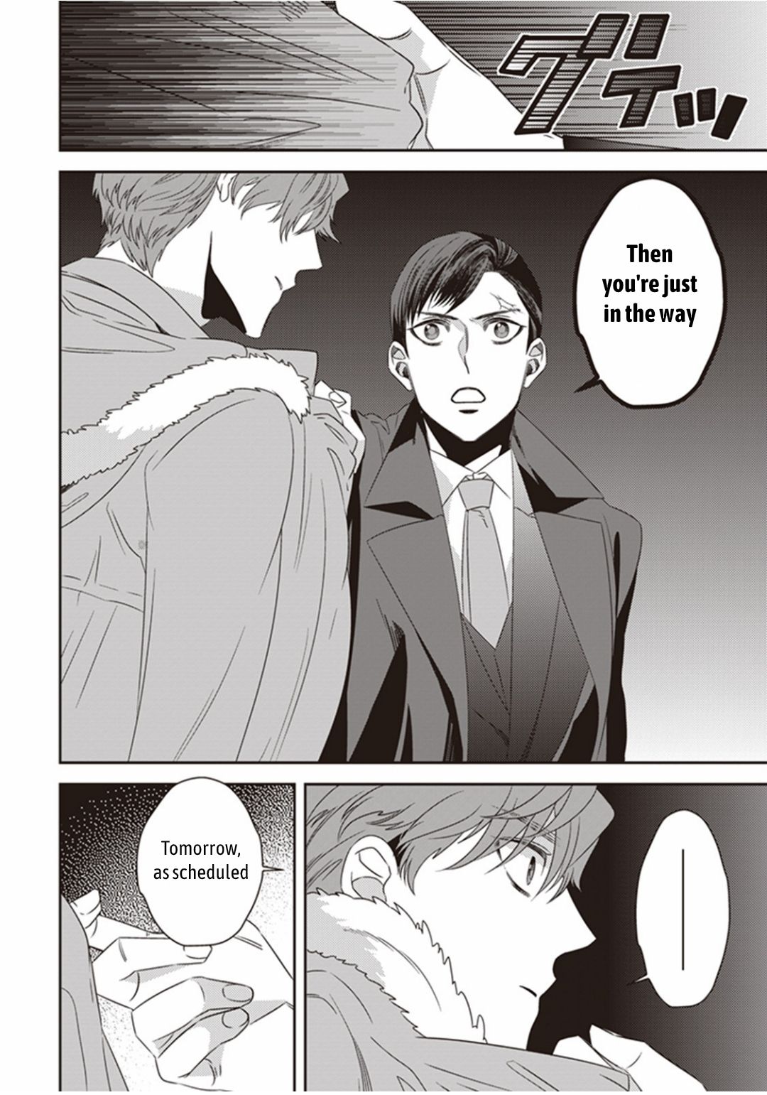 Page 8 of Chapter 17