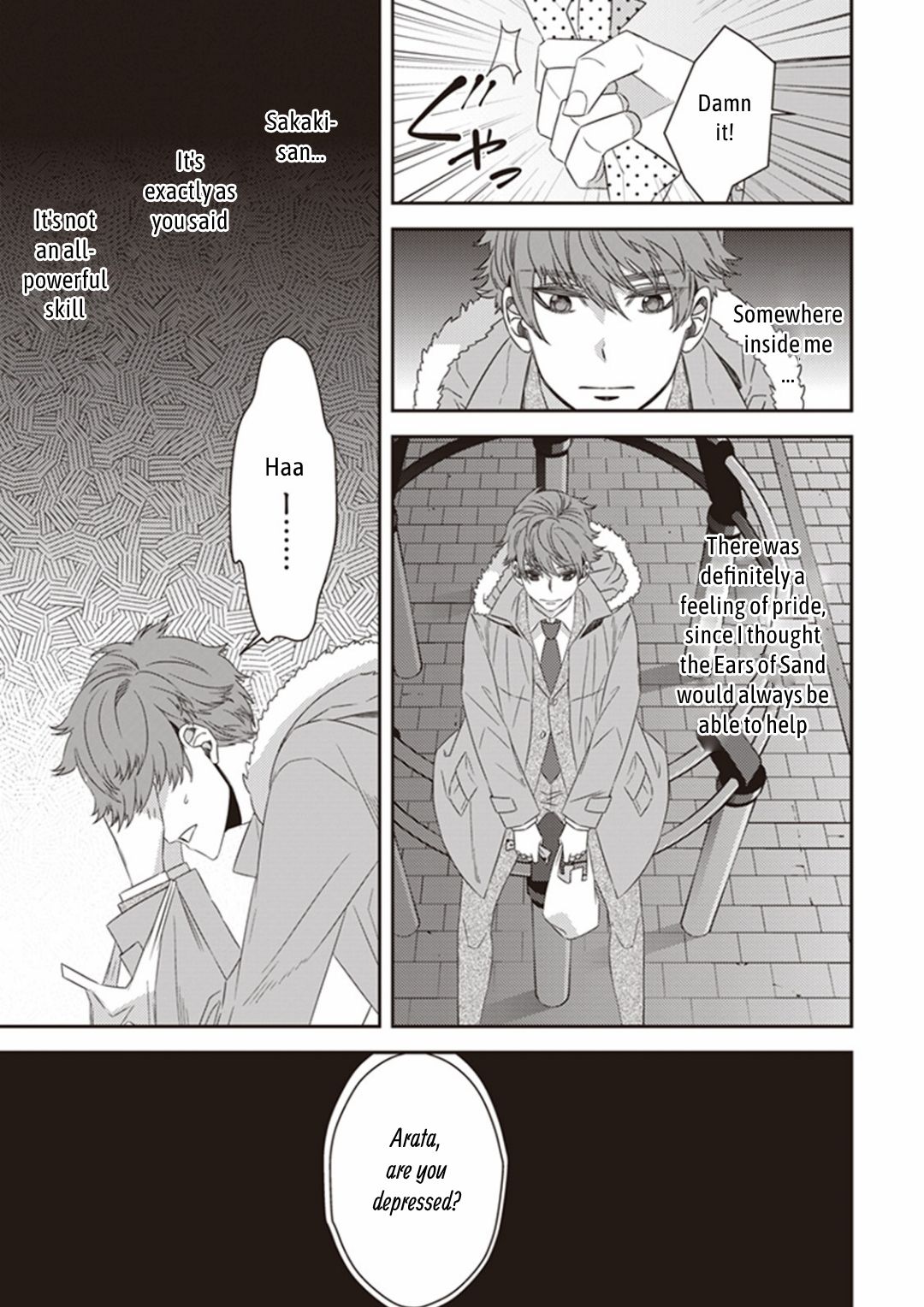 Page 13 of Chapter 17