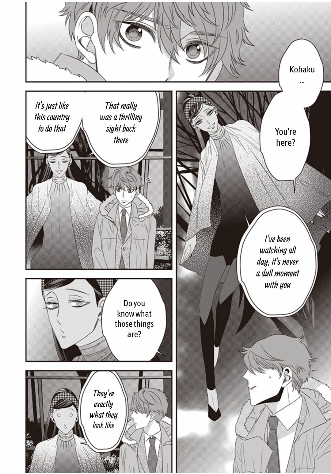 Page 14 of Chapter 17