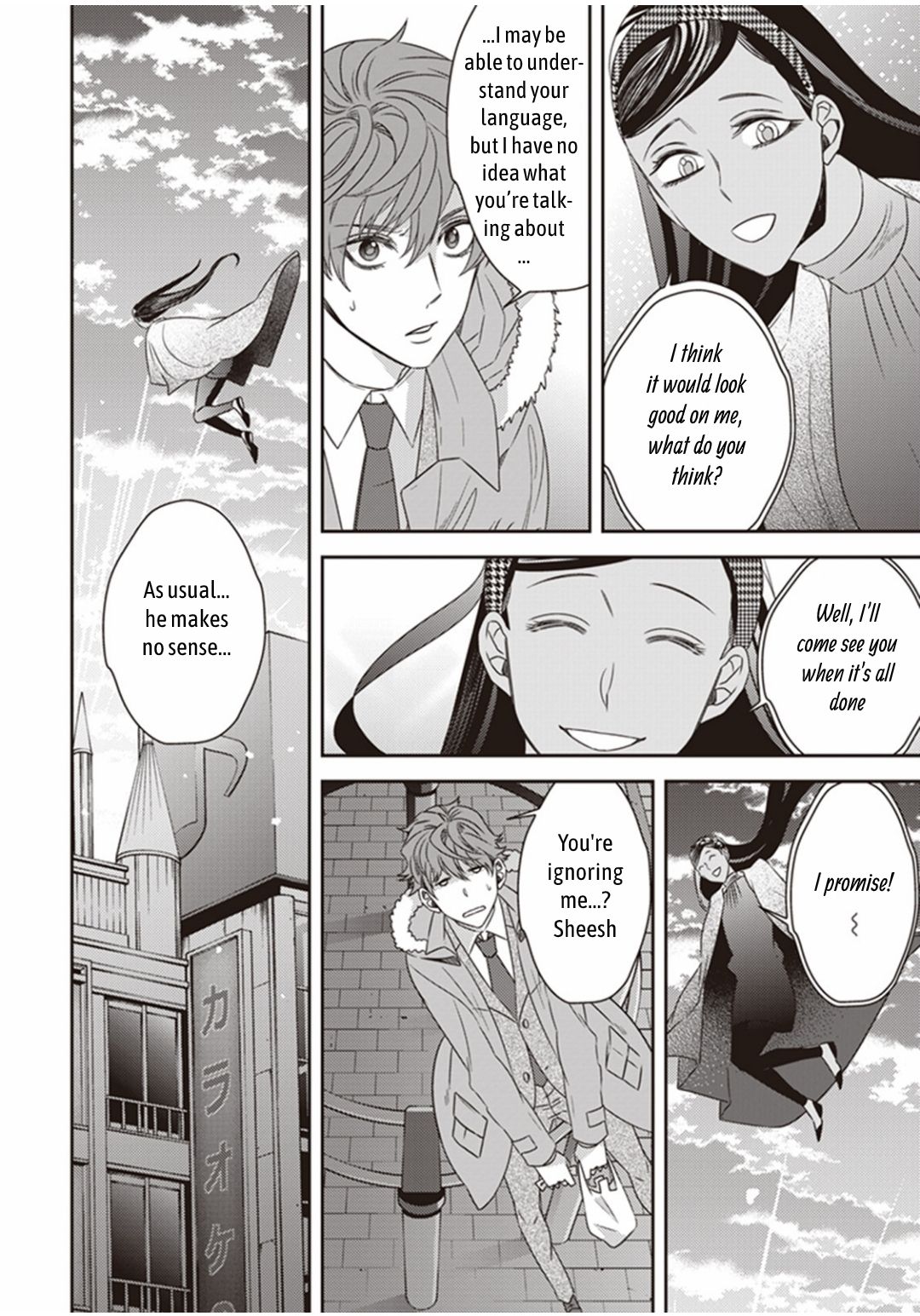 Page 16 of Chapter 17