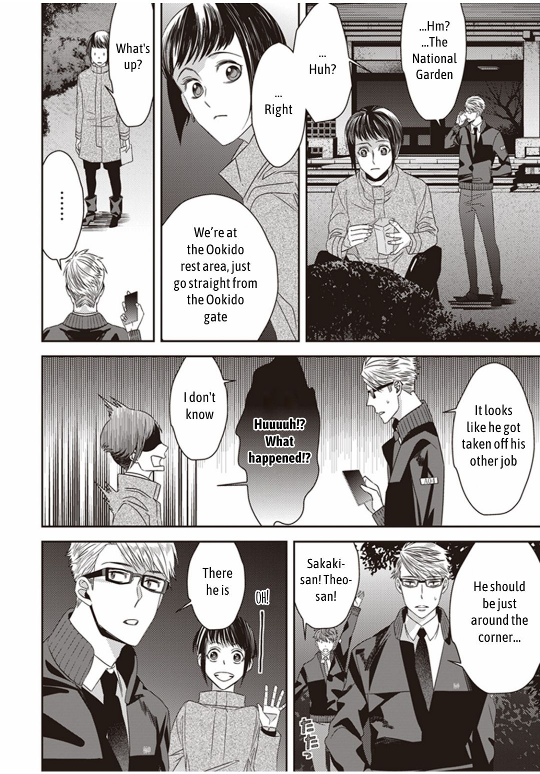 Page 18 of Chapter 17