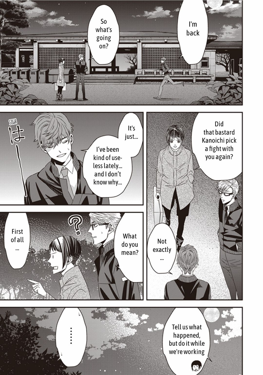 Page 19 of Chapter 17