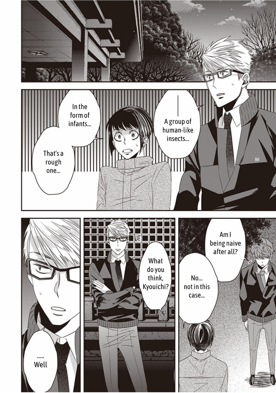 Page 20 of Chapter 17