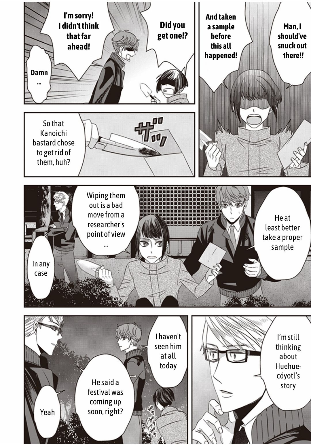 Page 22 of Chapter 17