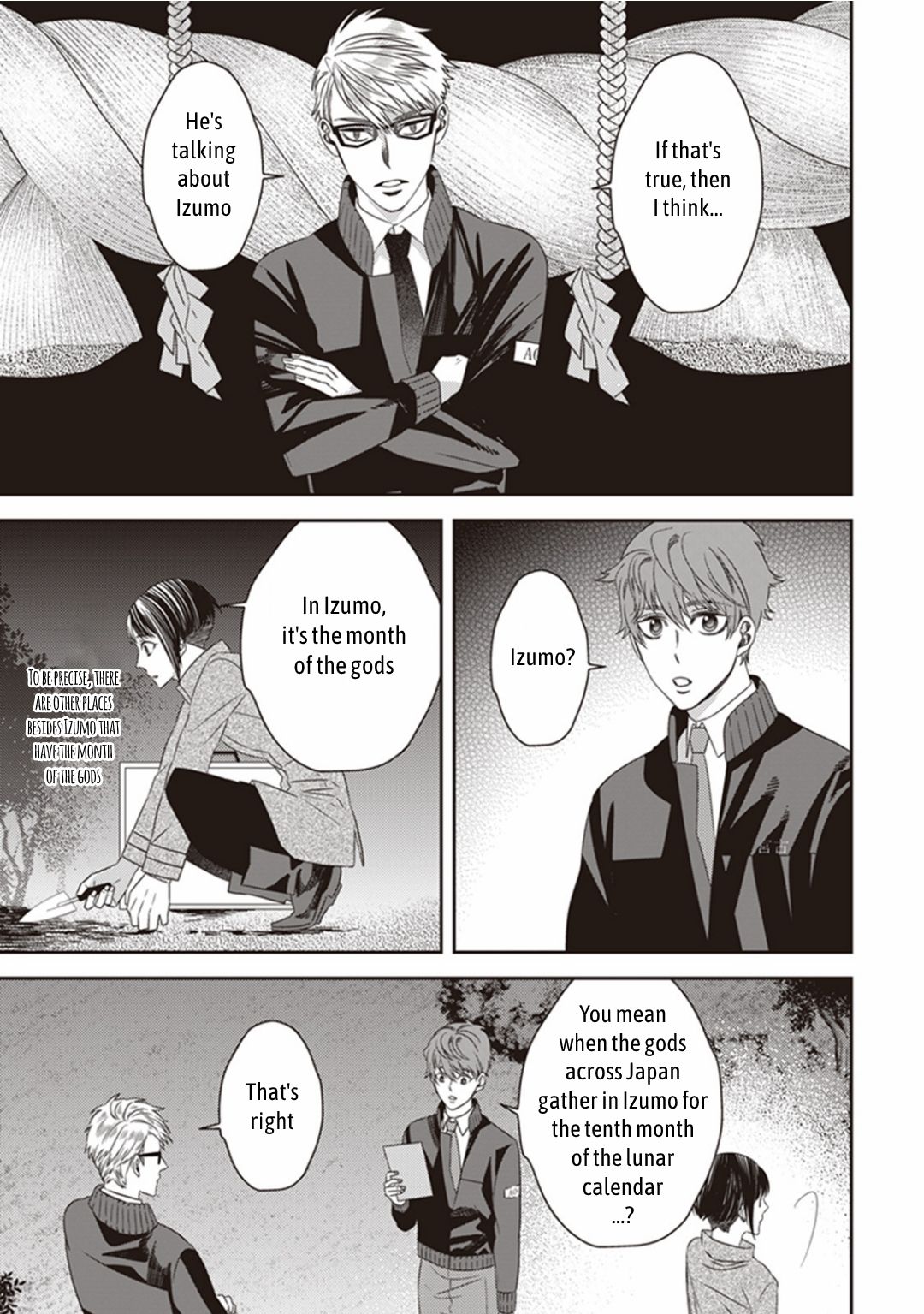 Page 23 of Chapter 17