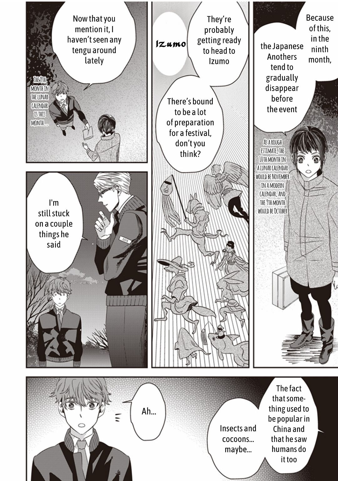 Page 24 of Chapter 17