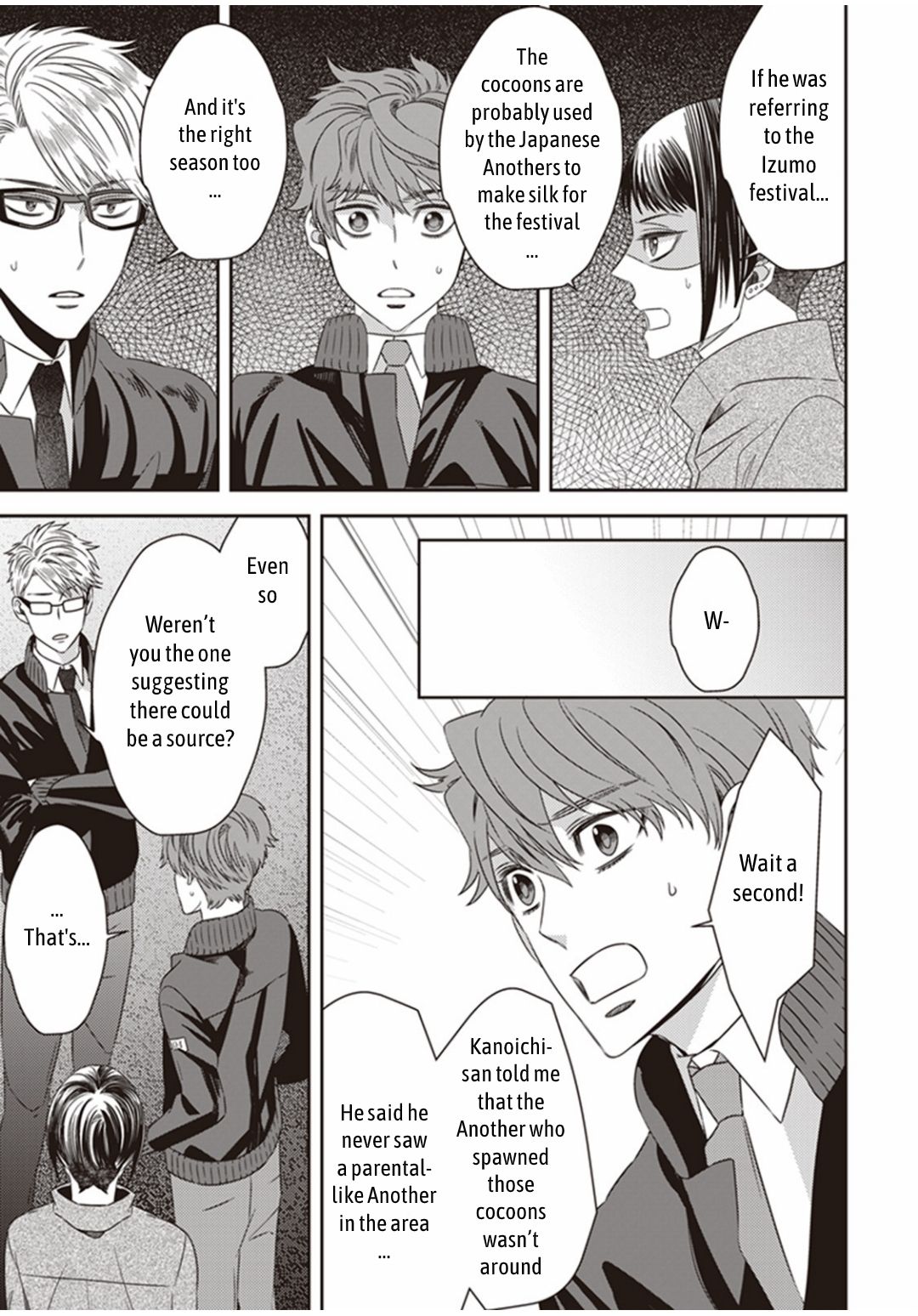 Page 27 of Chapter 17