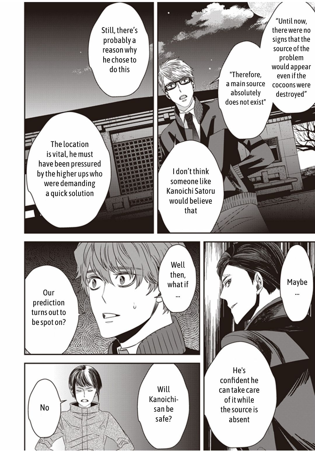 Page 28 of Chapter 17
