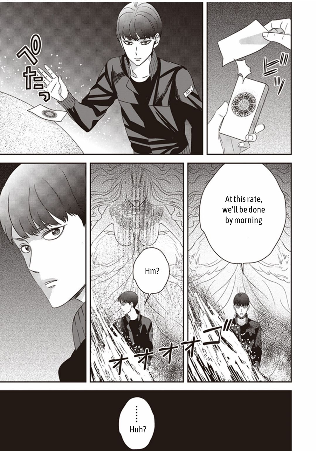 Page 35 of Chapter 17