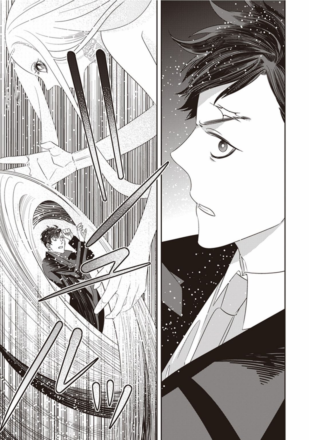 Page 40 of Chapter 17
