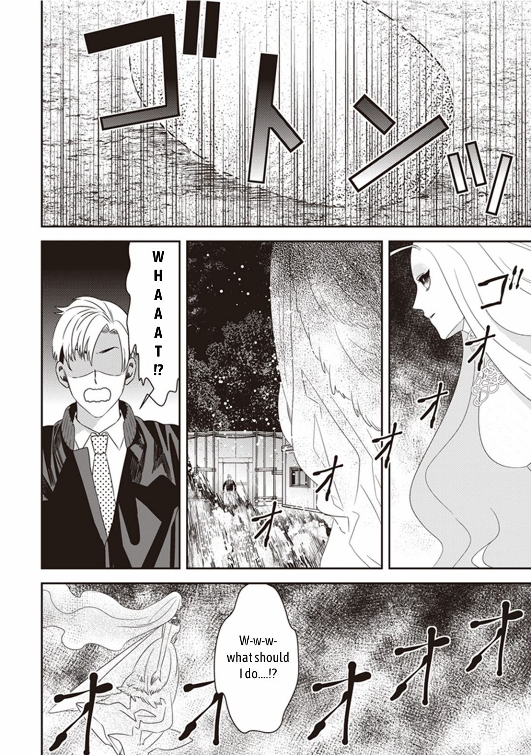 Page 41 of Chapter 17