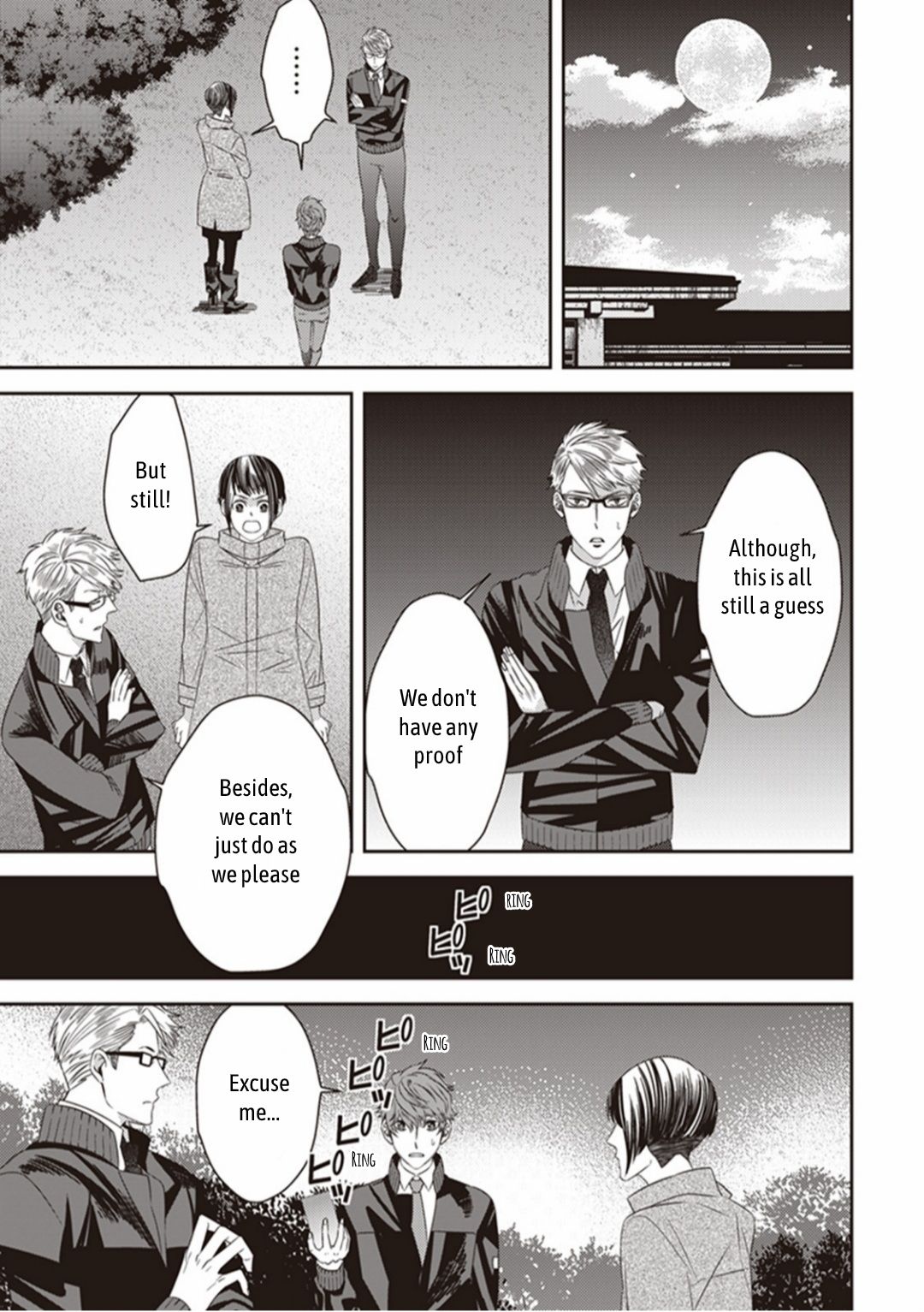 Page 42 of Chapter 17