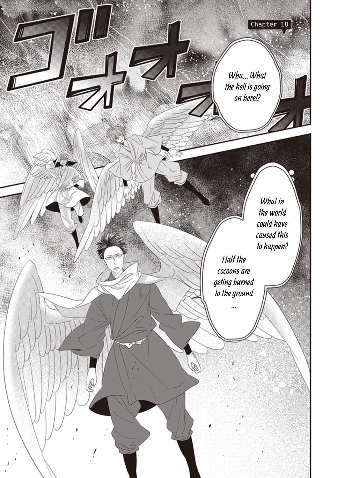 Page 1 of Chapter 18