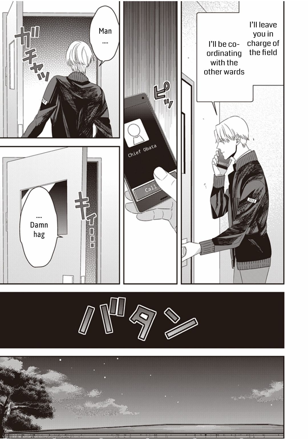 Page 9 of Chapter 18