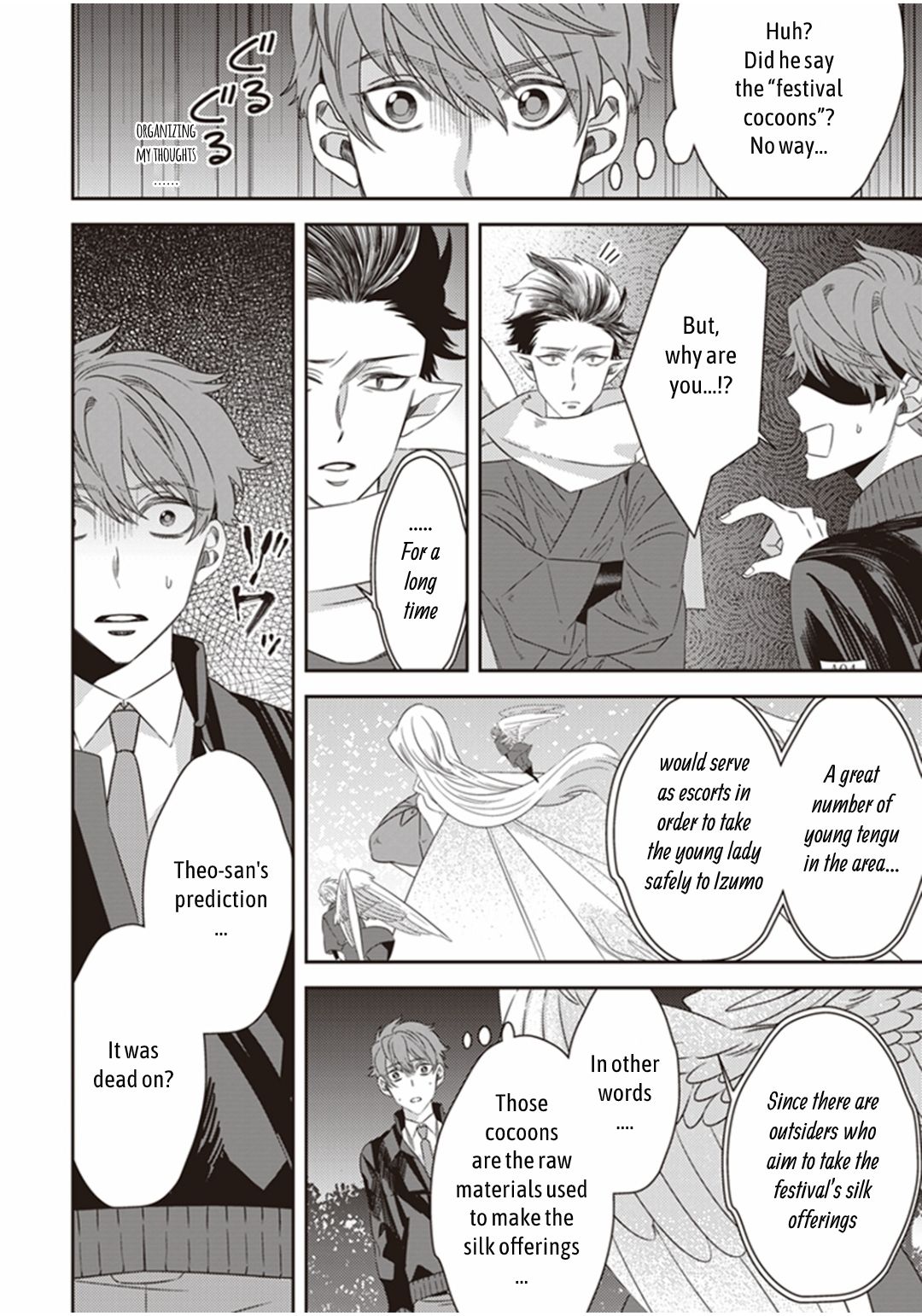 Page 12 of Chapter 18