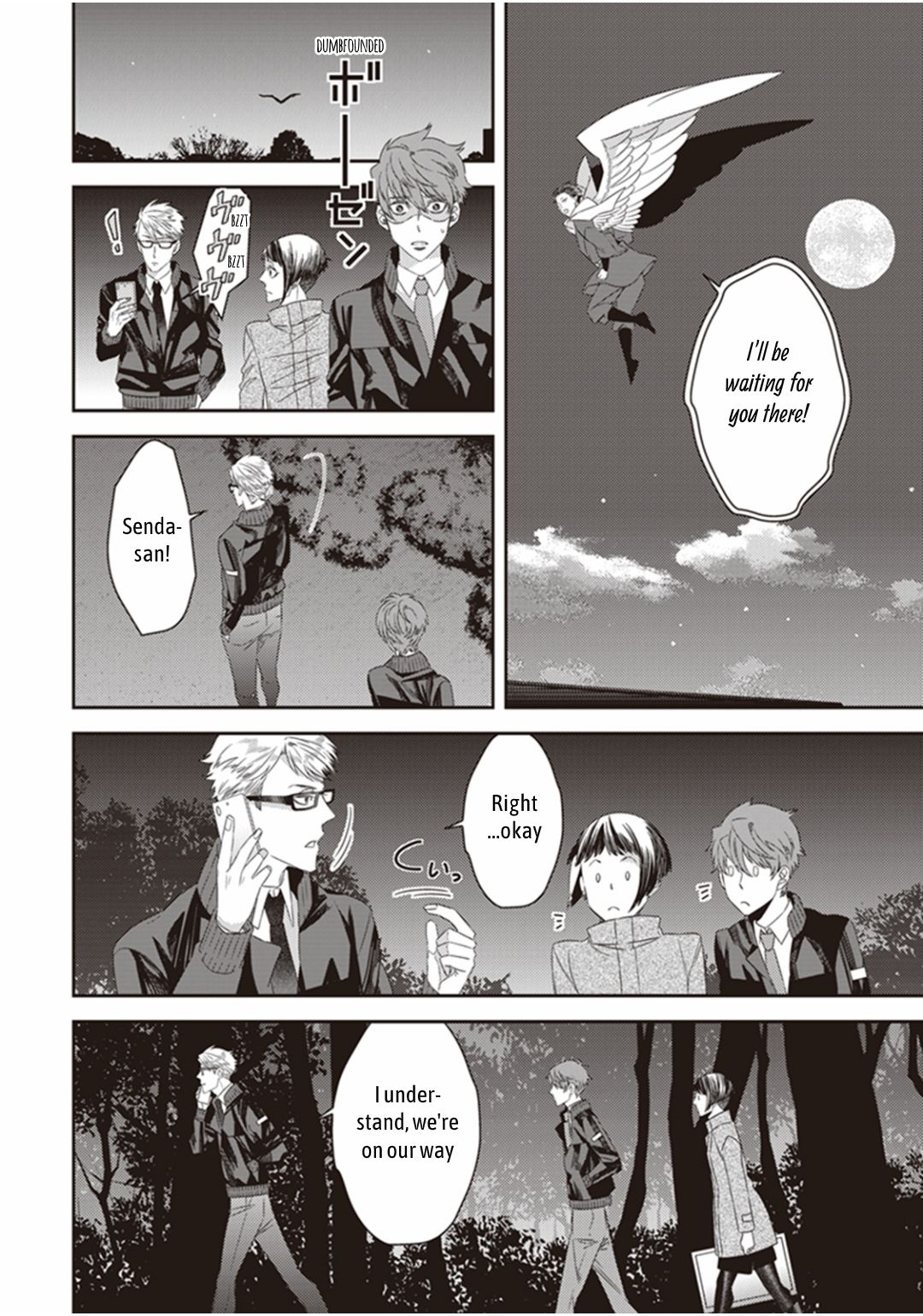 Page 14 of Chapter 18