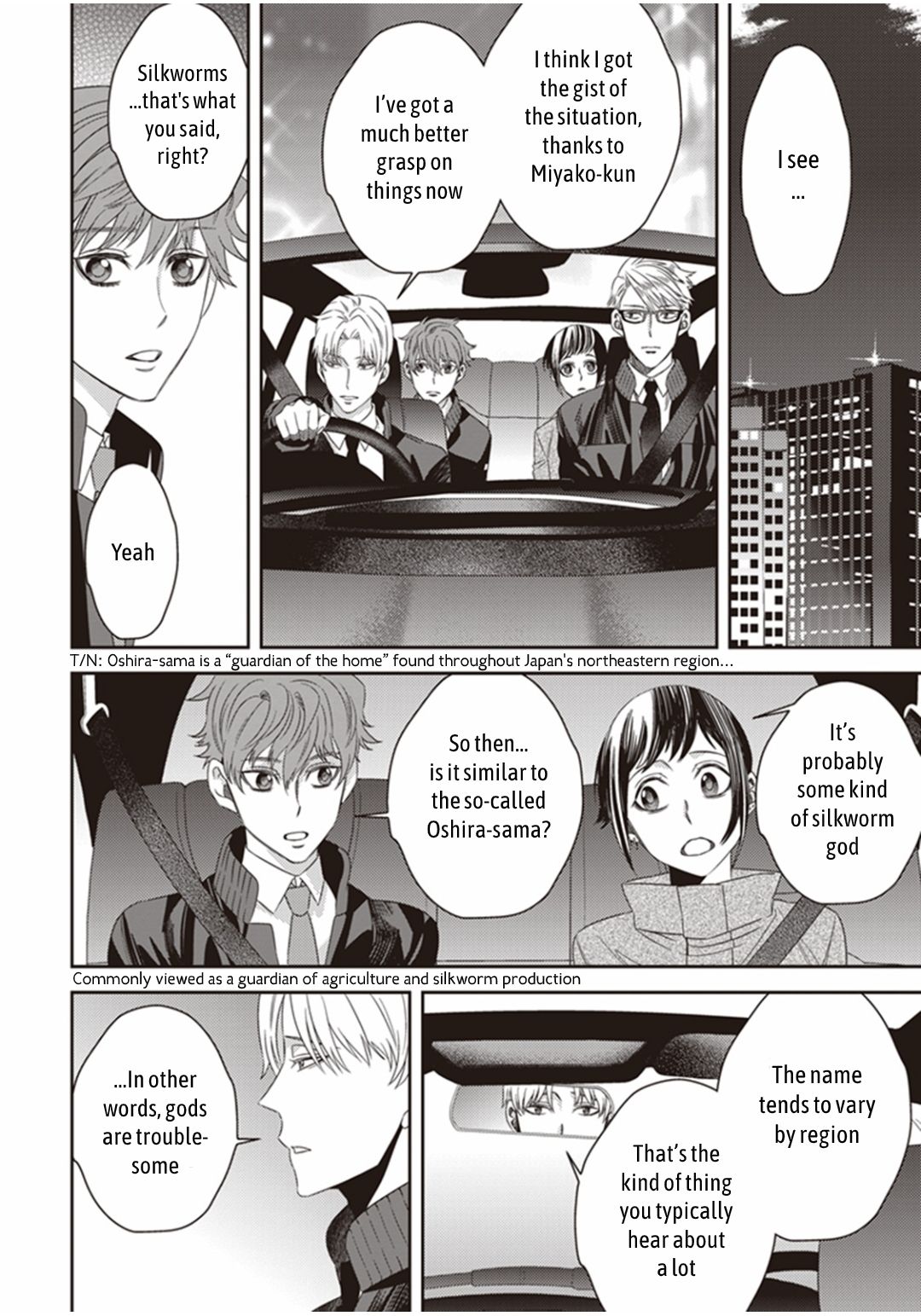 Page 16 of Chapter 18