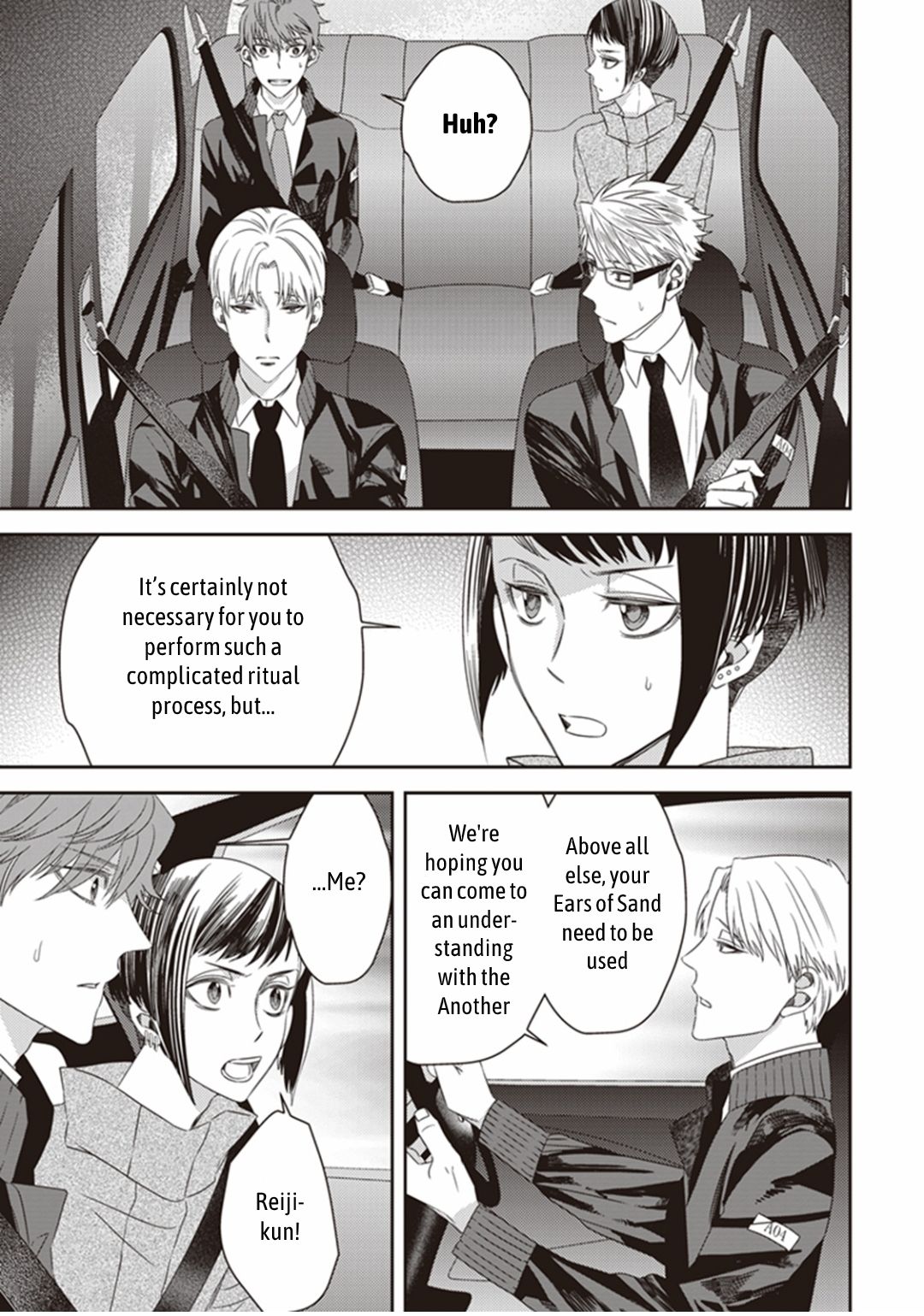 Page 19 of Chapter 18