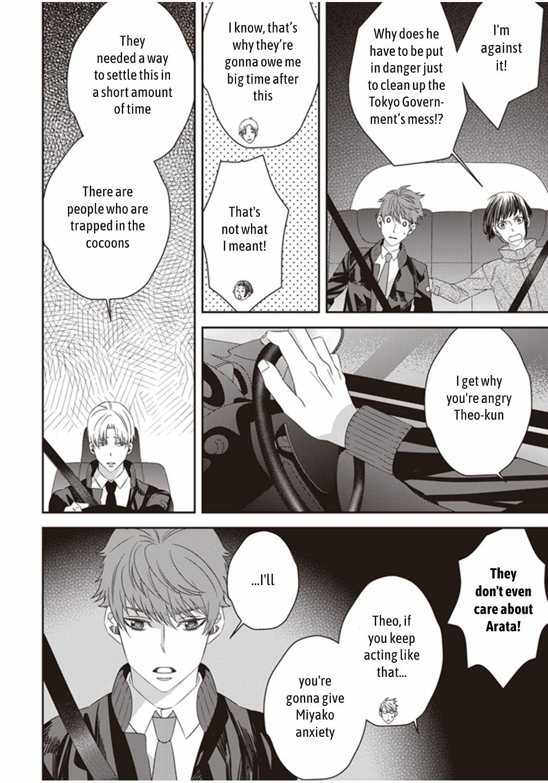 Page 20 of Chapter 18