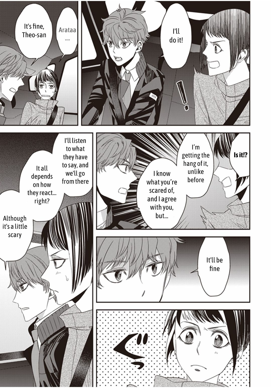 Page 21 of Chapter 18