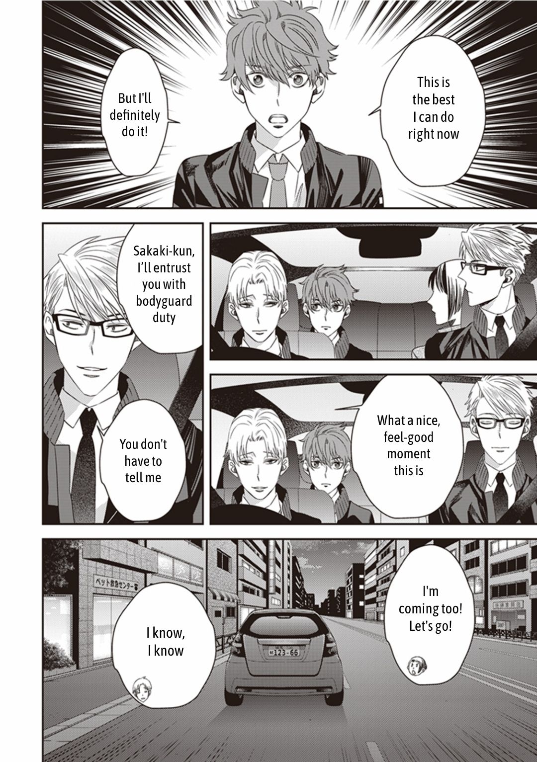 Page 22 of Chapter 18