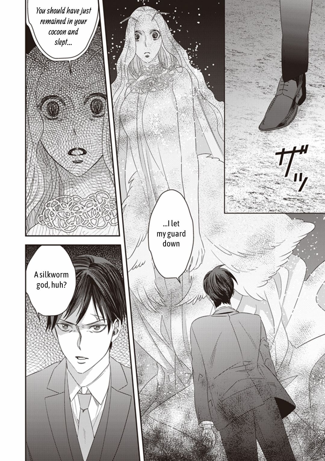 Page 26 of Chapter 18