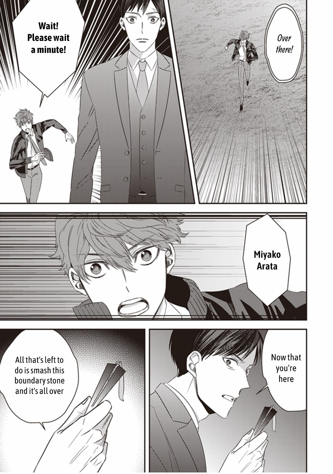 Page 29 of Chapter 18