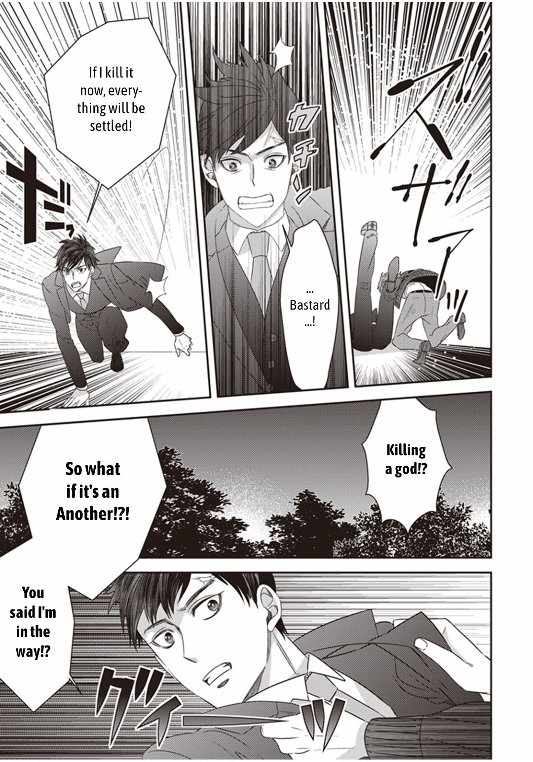 Page 31 of Chapter 18